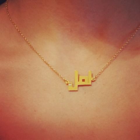 صور اسم أمل مزخرف بدون نت