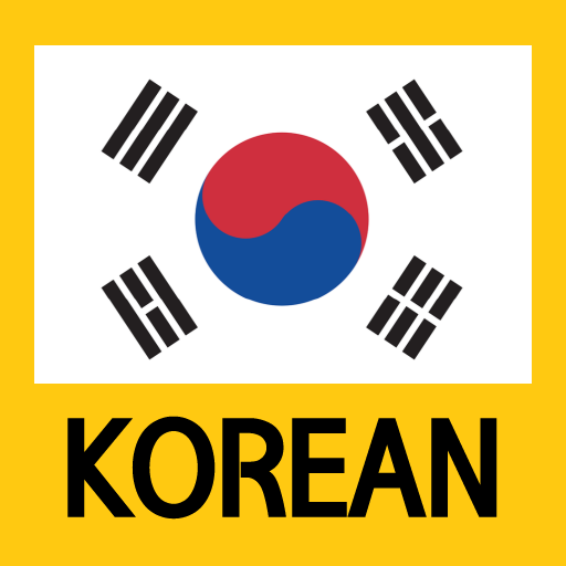 Learn Korean 365  Icon
