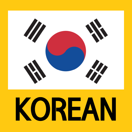 Learn Korean 365 logo