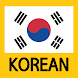 Learn Korean 365 - Androidアプリ