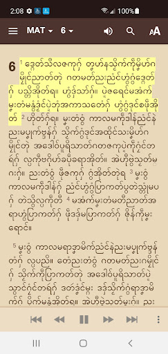 Mon Bible Screen 3