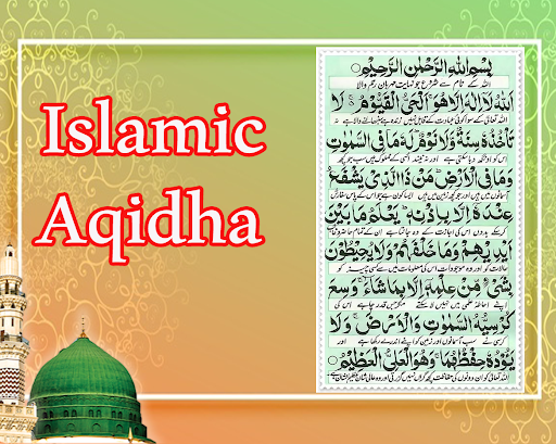 Android application Islamic Aqidah screenshort