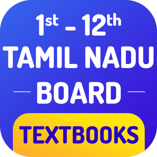 Tamilnadu Textbook, Tamilnadu Board Solution