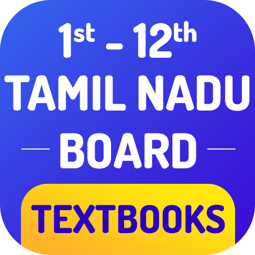 Tamilnadu Textbook, Solution logo