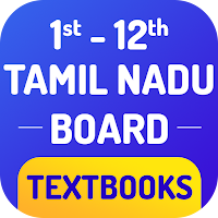 Tamilnadu Textbook