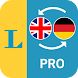 German English Translator Dict - Androidアプリ