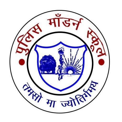 PMS9BN STUDENT logo