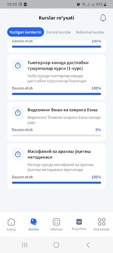 Android application Didaktika.uz screenshort