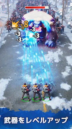 Game screenshot フローズンウォー hack