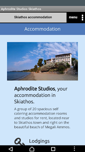 Aphrodite Studios in Skiathos Screen 3