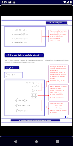 Further integration 1 Screen 3