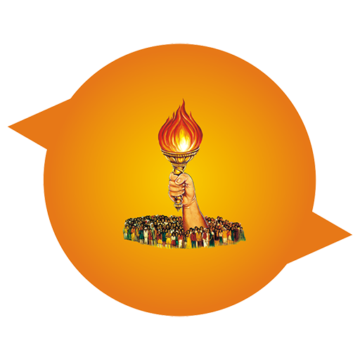 AWGP - Yugnirman logo