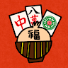 Mahjong Match 2 Puzzle