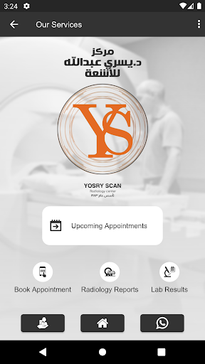 Yosry Scan Screen 2