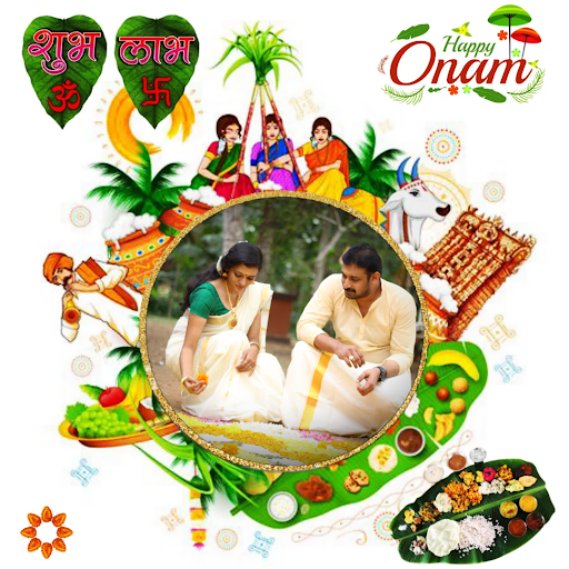 Android application Onam Photo Frame 2024 screenshort