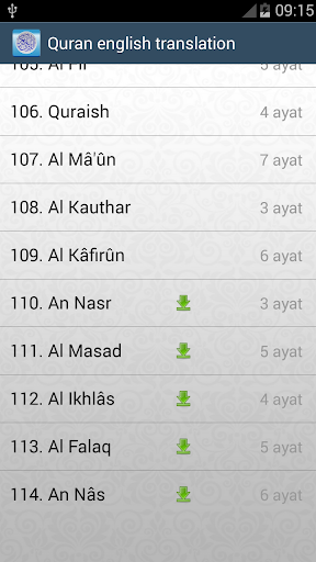 Quran english translation mp3