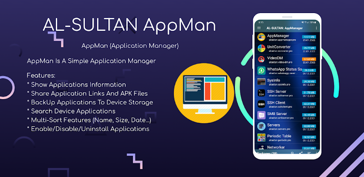 AppMan (Application Manager) - 4.5.5.2405052135 - (Android)