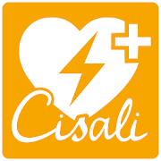 Cisali Defibrillator Firstresponder EMC worldwide