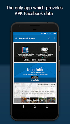 Pawan Kalyan  PSPK - Pawanism