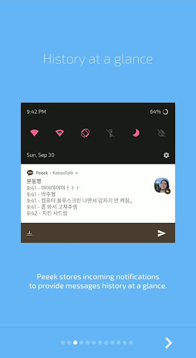 Peeek Screen 2