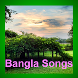 Bangla Songs New icon