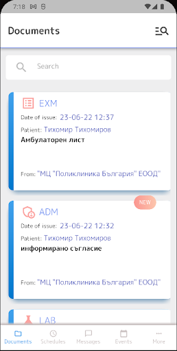 Android application Ready EHS screenshort