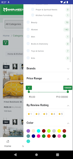 Android application Mahila Store screenshort