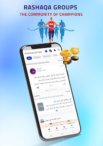 اسکرین شاٹ کی تصویر