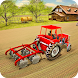 アメリカのトラクター農業ゲーム - Androidアプリ