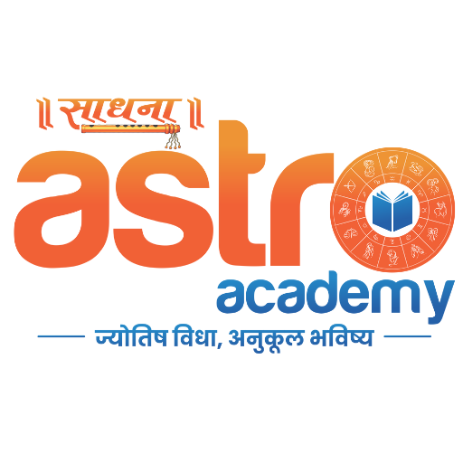 Sadhna Astro Academy logo