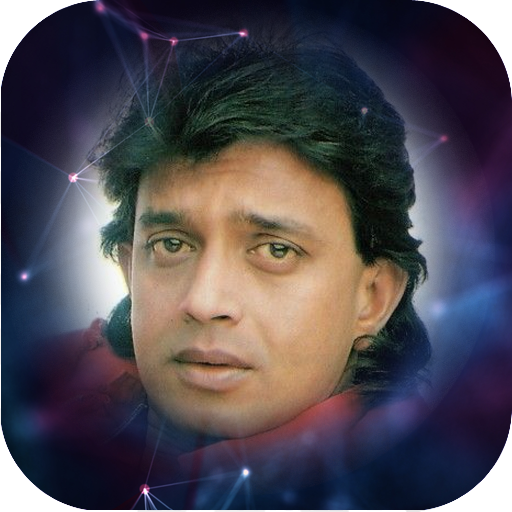 Mithun Chakraborty Wallpapers
