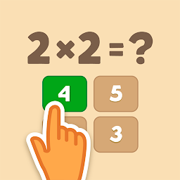 Multiplication table (Math): imaxe da icona
