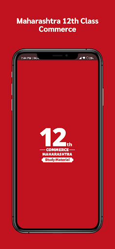 Maharashtra 12th Commerce 2025