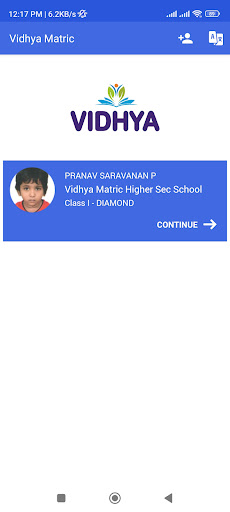 Vidhya Matric School Screen 3