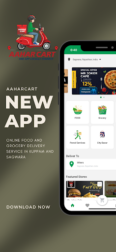 Android application AaharCart screenshort