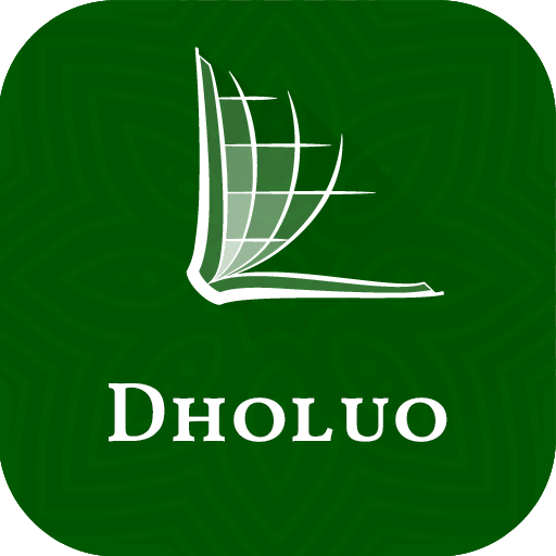 Luo Bible logo