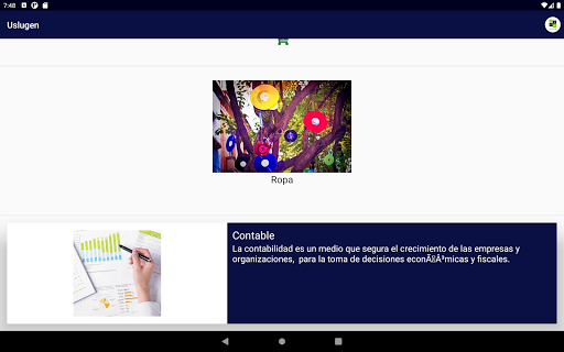 UsLugen Screen 3
