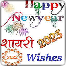 Icon image New Year 2023 Shayari & Wishes
