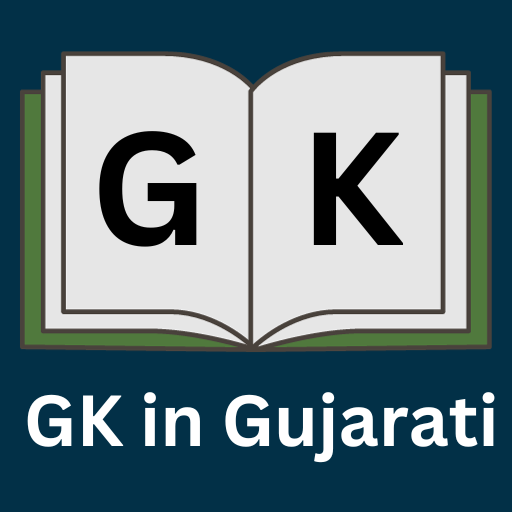 GK in Gujarati logo