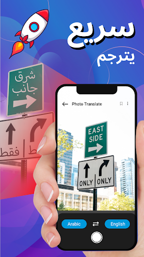 معاينة التطبيق