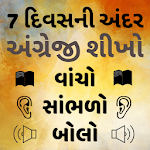 Cover Image of 下载 Learn English using Gujarati - Gujarati to English 23.0 APK