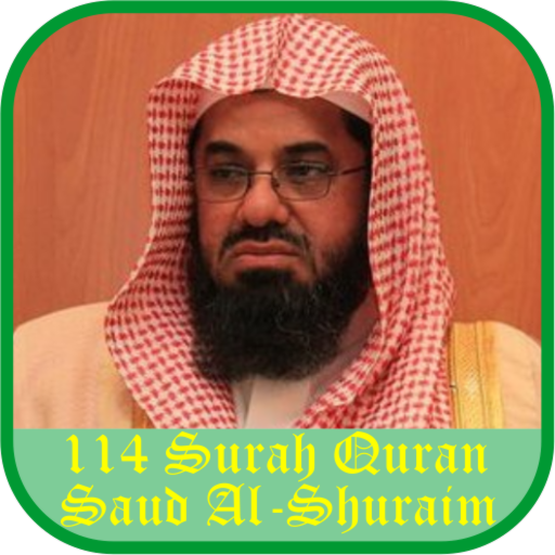 Sheikh Shuraim 114 Surah Quran  Icon