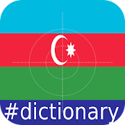 Azerbaijani English Dictionary ExamBee