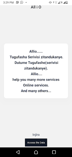 Android application Allio screenshort
