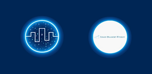 IntelligentCity Φιλοθέη-Ψυχικό