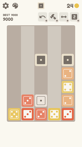 CubeMerge 2048 - Number Puzzle Screen 3