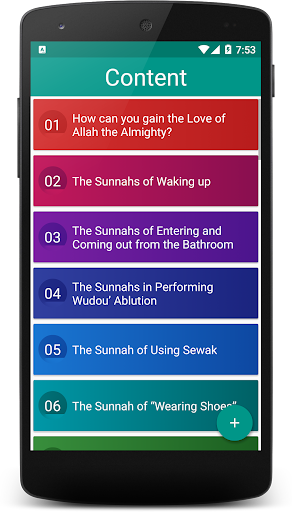 1000 Sunnah - Necessary in Day Screen 2