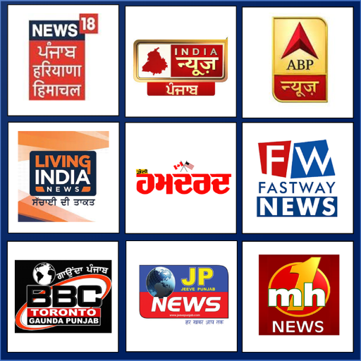 Punjabi Live TV News