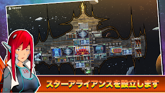 Game screenshot ピクセル宇宙戦艦 - Pixel Starships apk download