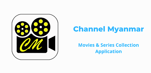 Channel Myanmar Apk By T E A M Wikiapk Com